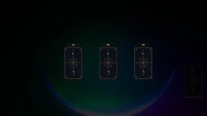 桌面塔罗 Desktop Tarot скриншоты