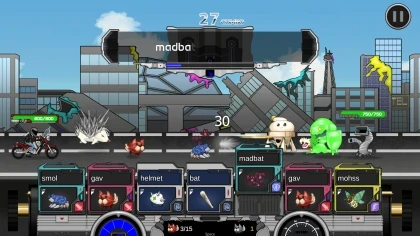 Type Ride скриншоты