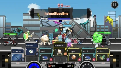 Type Ride скриншоты