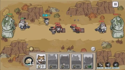 Claws Of Power скриншоты