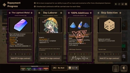 Lazy Witch's Factory скриншоты
