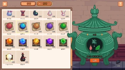 宠物街金鱼姬 Pet Street Story скриншоты