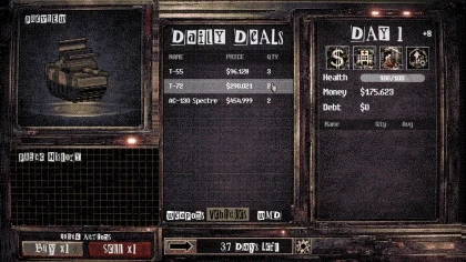 Arms Dealer скриншоты