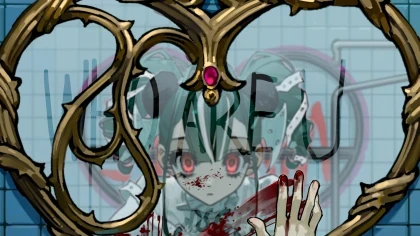 COSETTE: THE UNTITLED GAME скриншоты