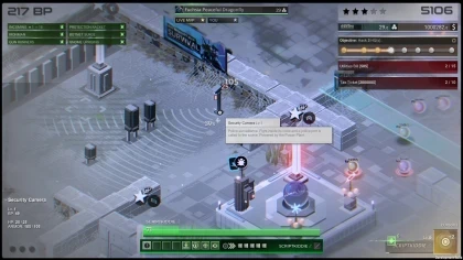 IAH: INTERNET WAR скриншоты
