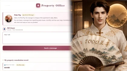 1000 Princes: ChouChou Condo скриншоты