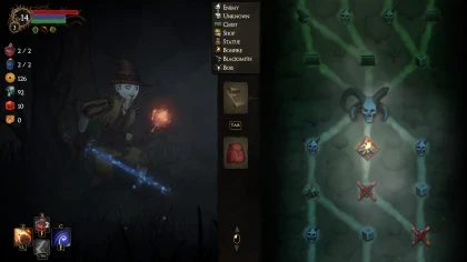 Rogue Blight игра