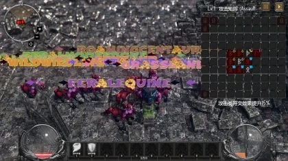 Rune Rhythm Realm скриншоты