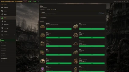 Last Haven: Idle Survival скриншоты