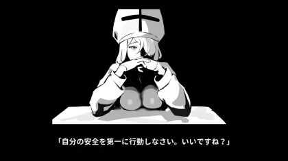 Sister Leticia: The First Mission! игра