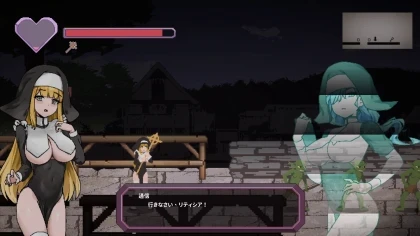 Sister Leticia: The First Mission! игра