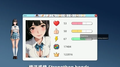 Vivi игра