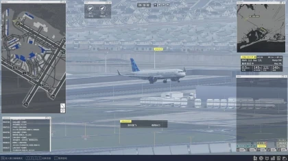 Airport Control 27 скриншоты