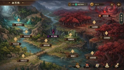 放置斩魔录 скриншоты