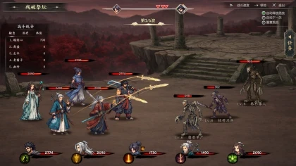 放置斩魔录 скриншоты