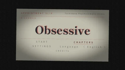 Obsessive скриншоты