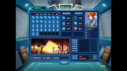 女神:守護之約(Norn Saber : The Guardian's Oath) скриншоты
