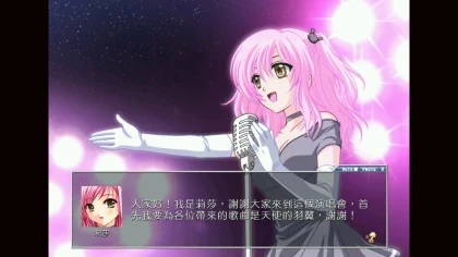 女神:守護之約(Norn Saber : The Guardian's Oath) скриншоты