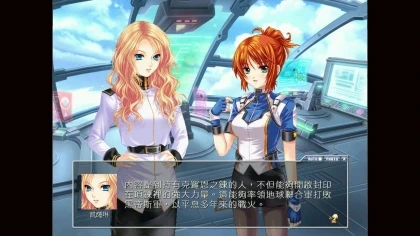 女神:守護之約(Norn Saber : The Guardian's Oath) скриншоты