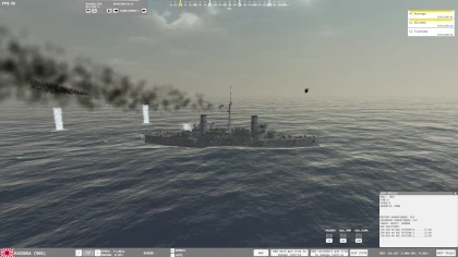 Steam & Iron. Battle of Port Arthur скриншоты