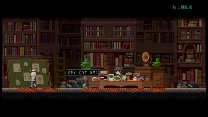 SpyCat: Codename Wu скриншоты