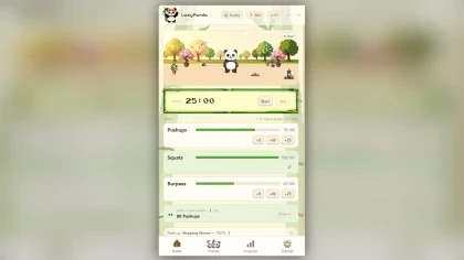 LazyPanda скриншоты