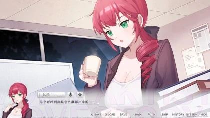 声韵之恋 скриншоты