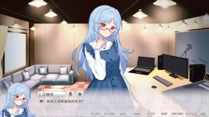 声韵之恋 скриншоты