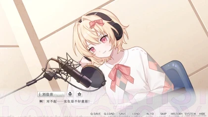 声韵之恋 скриншоты