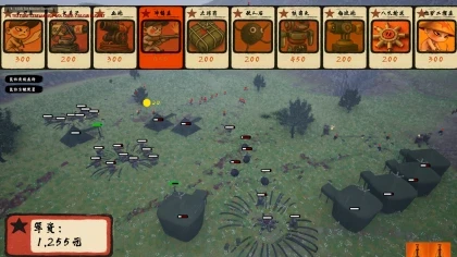 Little Crimson Heroes скриншоты