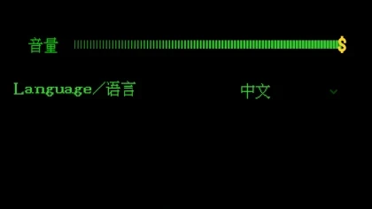 投机精英SCOG-Sell Crap Own Gold скриншоты