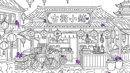 100 Cats Lost in China 2 Find & Color скриншоты