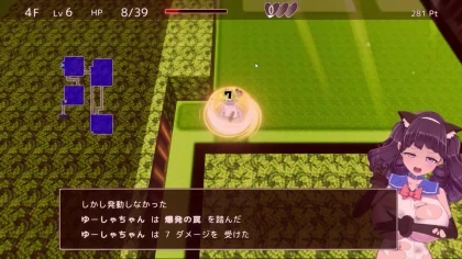 Magical Girl Yusya-chan and the Labyrinth of Lust скриншоты