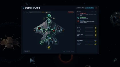 Nova Warp скриншоты